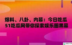 不卷入其中