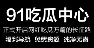 学会像黄瓜